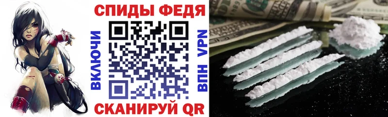 АМФ Розовый как найти закладки Лесной