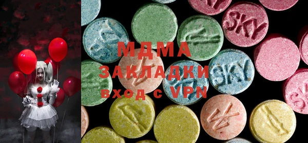 spice Алексин