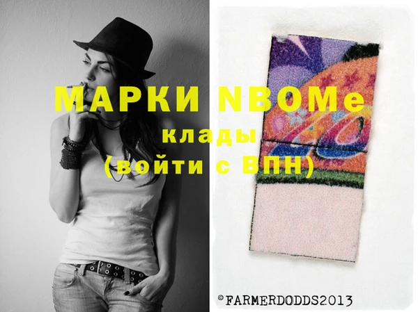 гидропоника Верхний Тагил