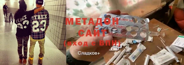 spice Алексин
