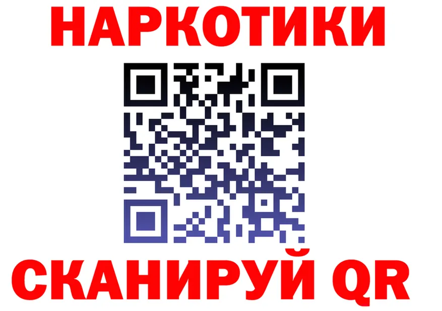 ТГК Wax ТОР мориарти mega Лесной