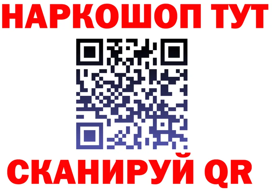 Alfa_PVP крисы CK tor мориарти MEGA Лесной
