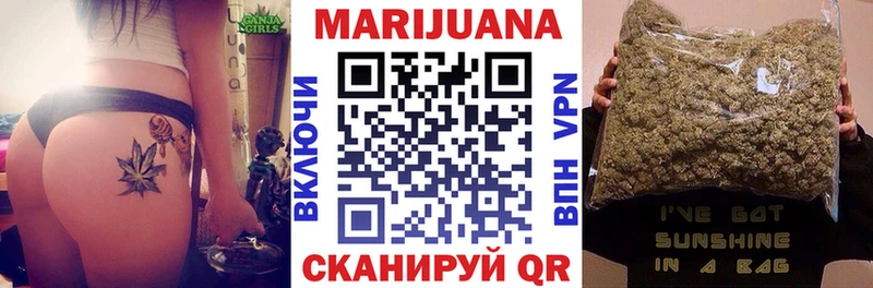hydra зеркало  Лесной  Конопля Ganja 